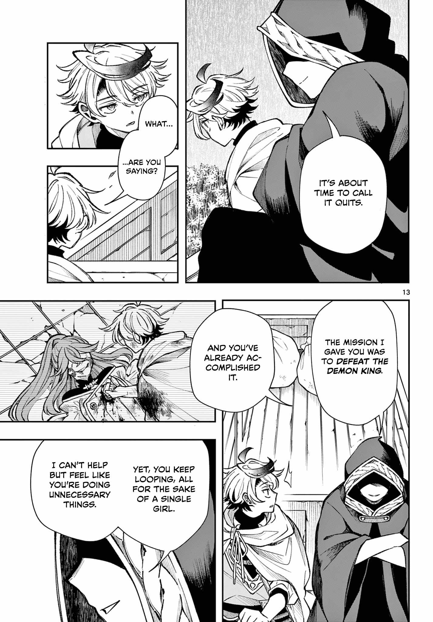 Kaiten no Albus Chapter 27 13